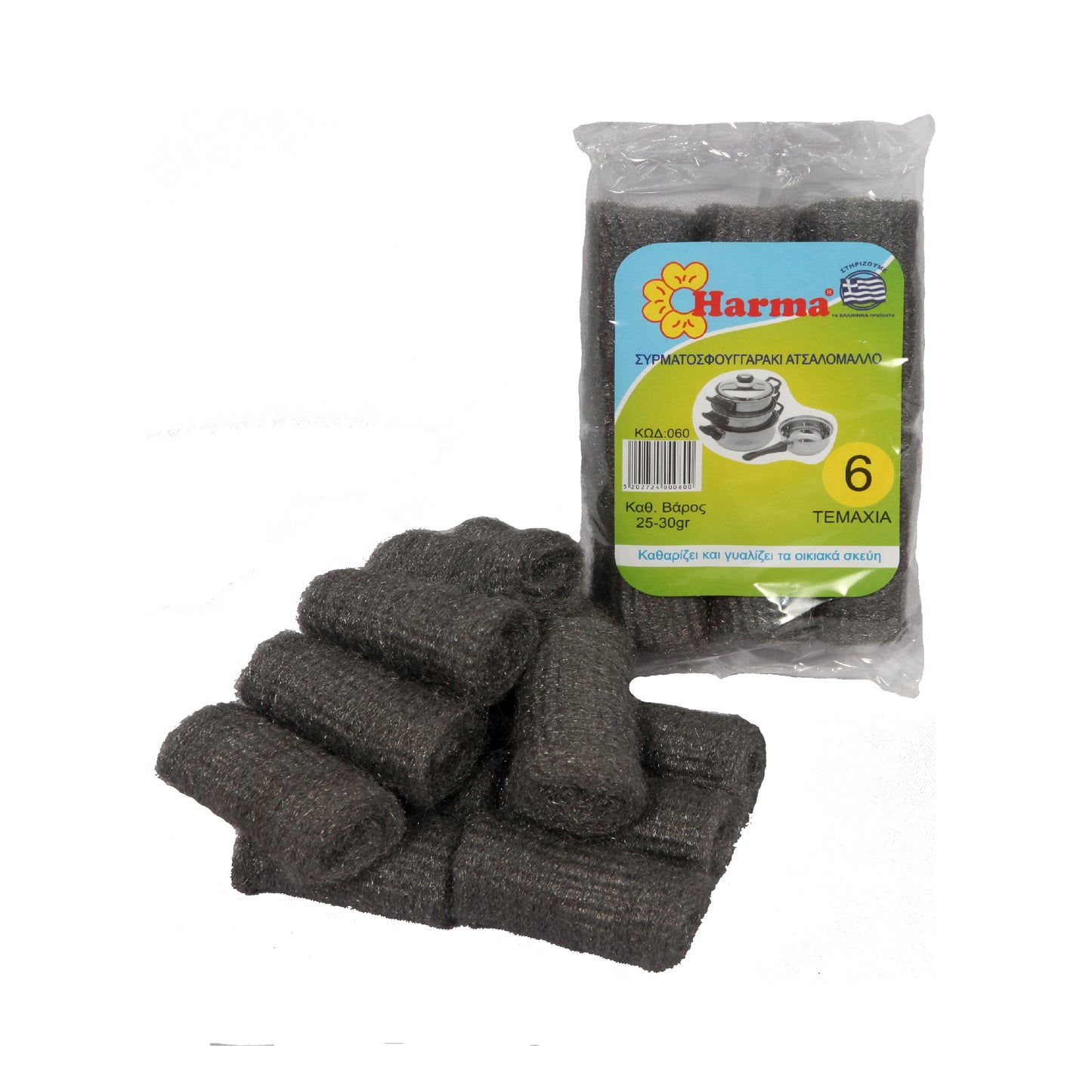 Ατσαλόμαλλο σε ρολάκια 50σετ/πακ