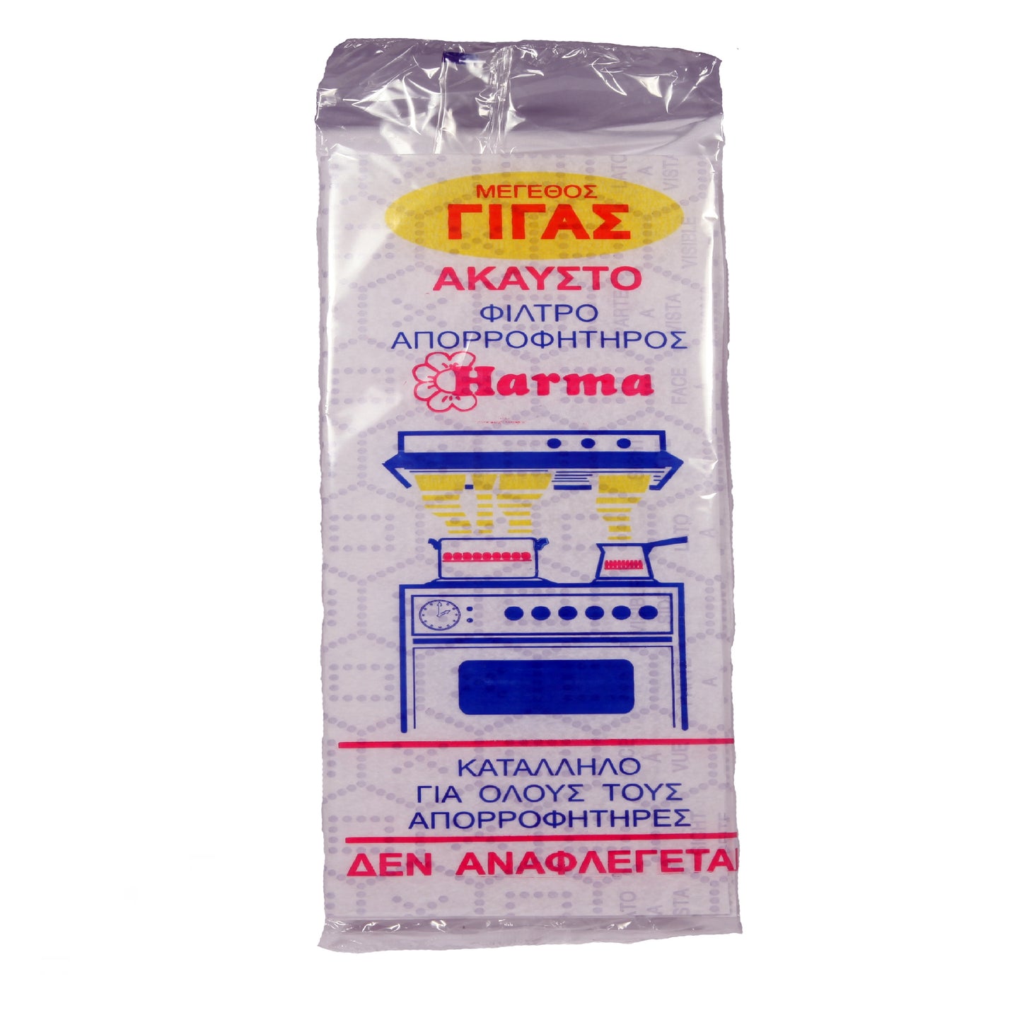 Φίλτρο Απορροφητήρα Εμπριμέ 60άρη 24τεμ/πακ