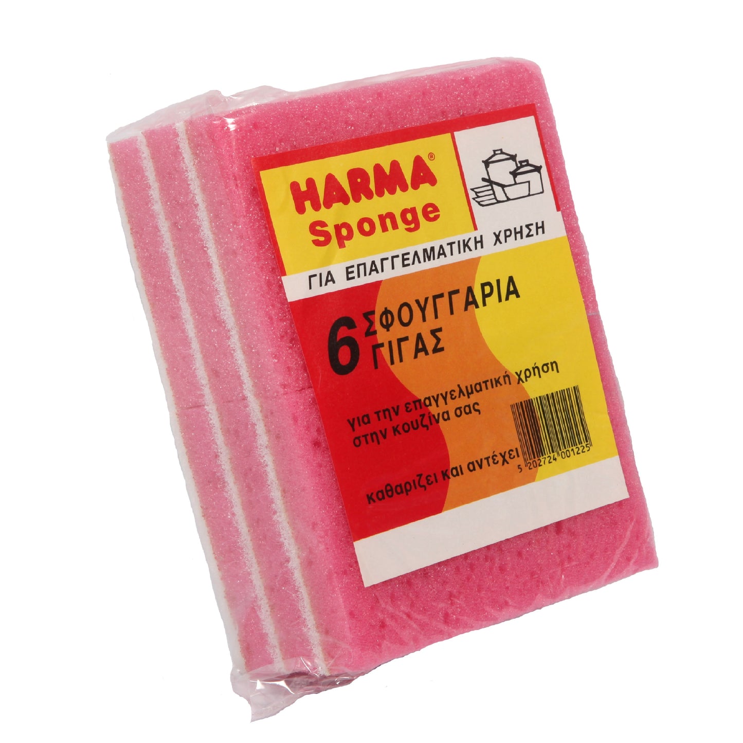 Σφουγγάρι Κουζίνας Επαγγελματικό 6τεμ 50σετ/πακ