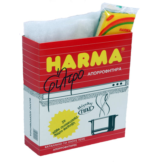 Φίλτρο Σούπερ Σε Κουτί + Δώρο Σφουγγάρι 12κουτ/πακ