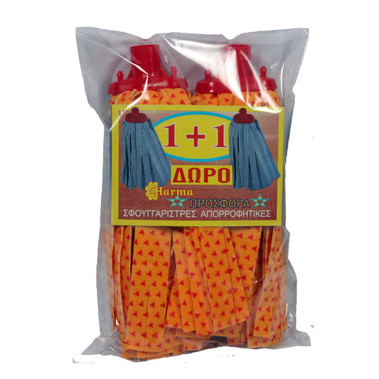 Σφουγγαρίστρα οικονομική 1+1 Δώρο 48τεμ/πακ