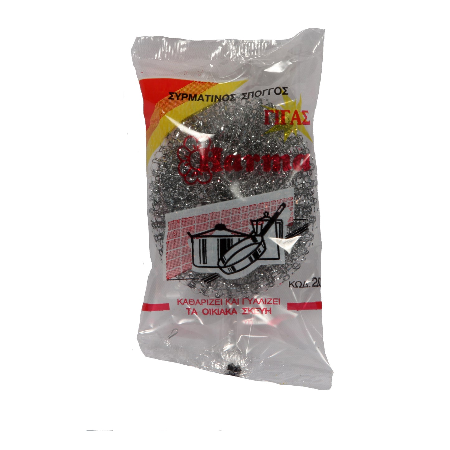 Σύρμα Γαλβανιζέ 15γρ   50τεμ/πακ