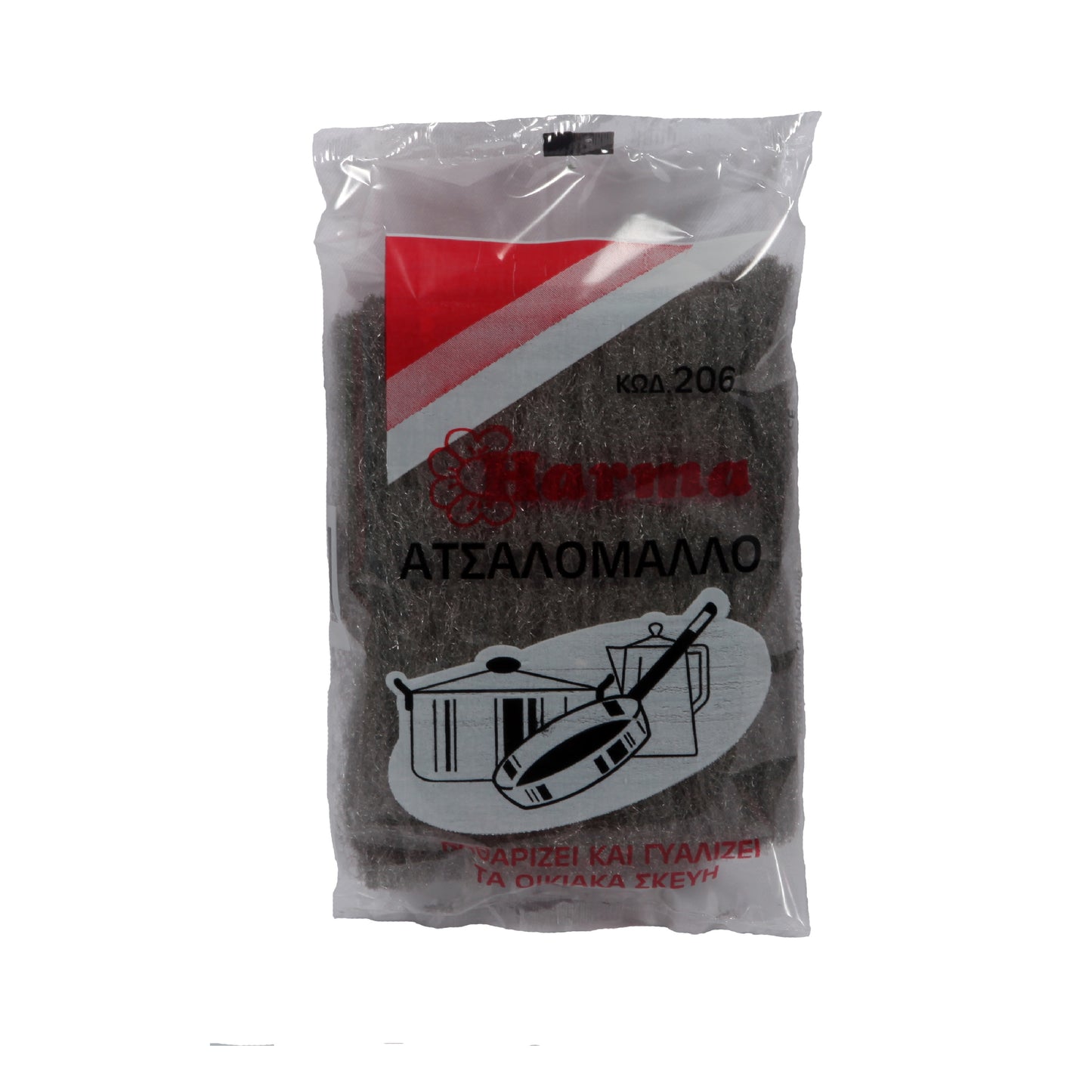 Ατσαλόμαλλο Φάκελος 50τεμ/πακ