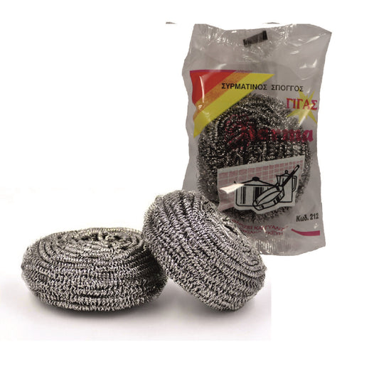 Σύρμα Ανοξείδωτο 40γρ 50τεμ/πακ