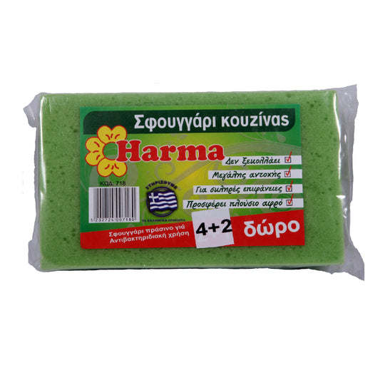 Σφουγγάρι Κουζίνας Αντιβακτηριδιακό 4+2 δώρο 12τεμ/πακ